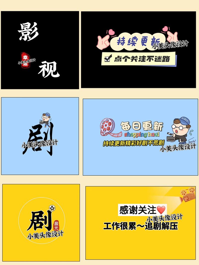 品牌策划：打造独特的市场风景线
