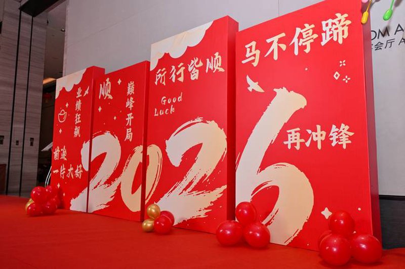宣传片拍摄:记录企业成长的生动镜头